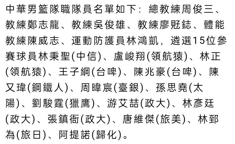 董子健更是剧组的;劳模，因为动作戏最多，他提前4个月就天天去训练室报道，咬着牙把体脂降到了12%